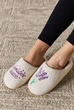 Melody Sequin Pattern Cozy Slippers